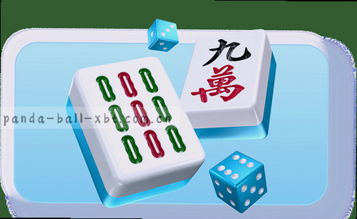 数据档案 翻开看看