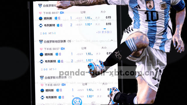 丝滑交互
