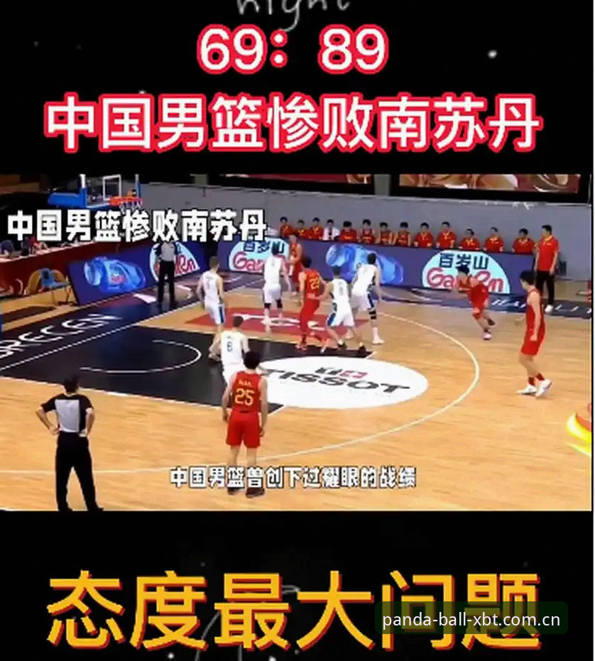 读懂世界杯赛场信号——从德尚的战术调整看球队数据变化的实用指南
